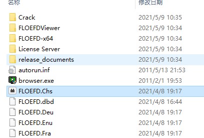 floefd 2021中文破解版