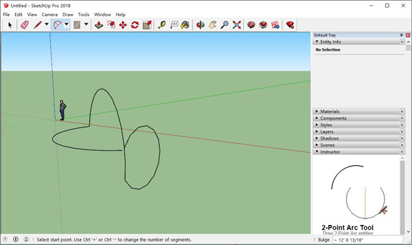 Sketchup Pro 2018中文破解版