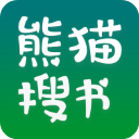 熊猫搜书app