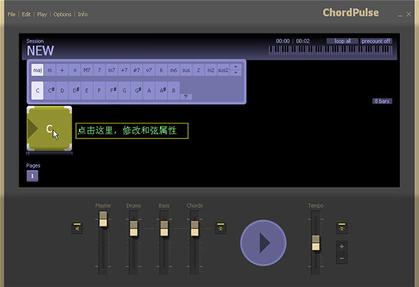 chordpulse破解版