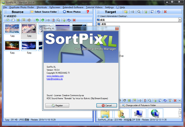 SortPix XL破解补丁