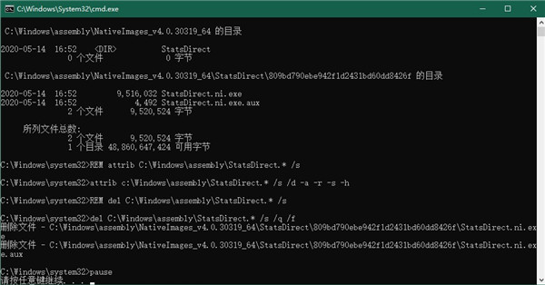 StatsDirect 3破解版