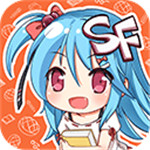 sf轻小说app安卓新版