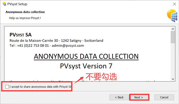 PVsyst Professional 7.1.1破解版