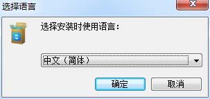 Apowersoft视频转换王破解版