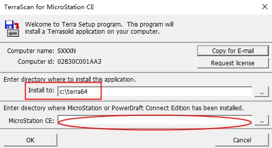 Terrasolid Suite 2019破解补丁