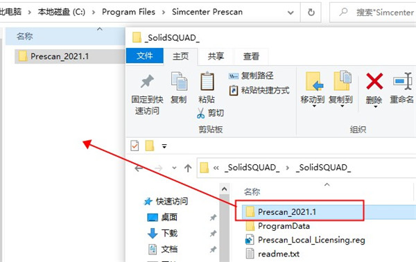 Simcenter PreSCAN 2021.1破解版