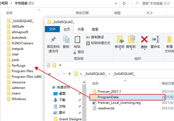 Simcenter PreSCAN 2021.1破解版