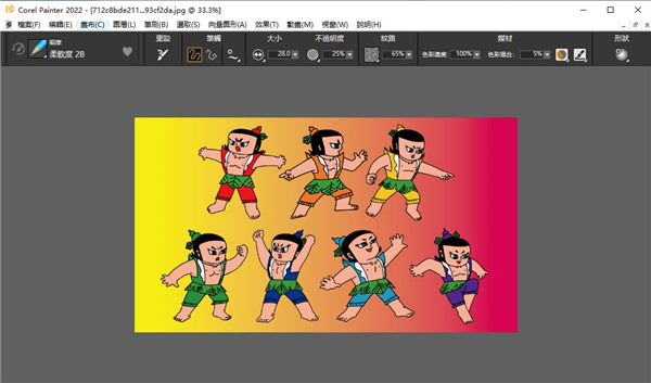 Corel Painter 2022中文破解版