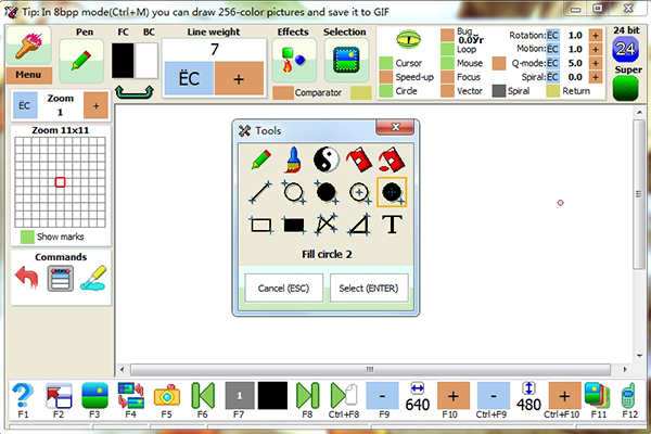 PaintCAD绿色版