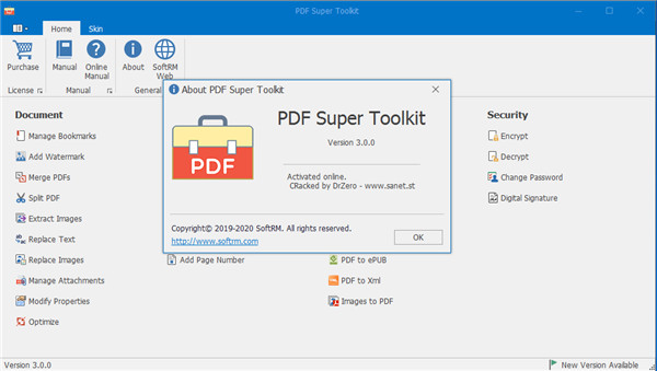 PDF Super Toolkit破解版