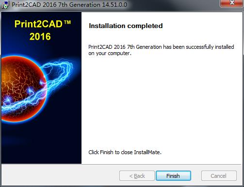 Print2CAD 2016破解版