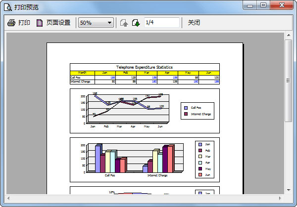 flexcell破解版