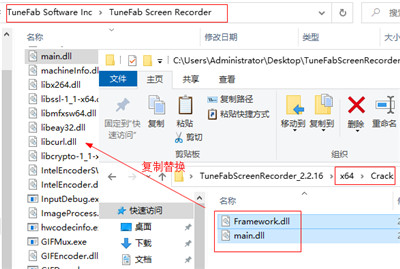 TuneFab Screen Recorder破解版