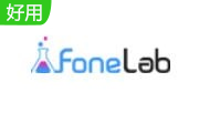 FoneLab HyperTrans修改版