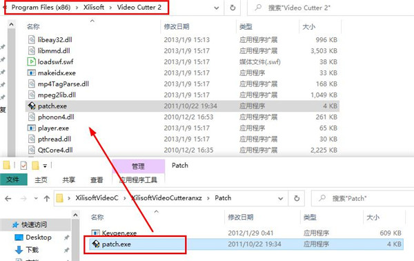 Xilisoft Video Cutter破解版