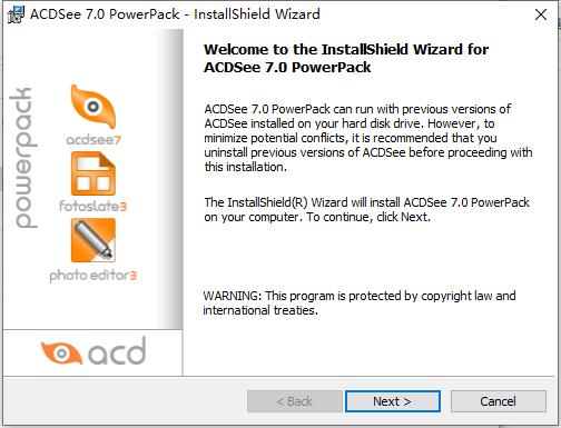 ACDSee PowerPack 7破解版