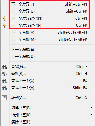 beyond compare绿色破解版