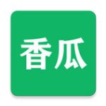 香瓜影视app