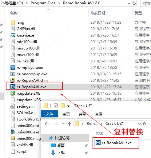 Remo Repair AVI破解版 
