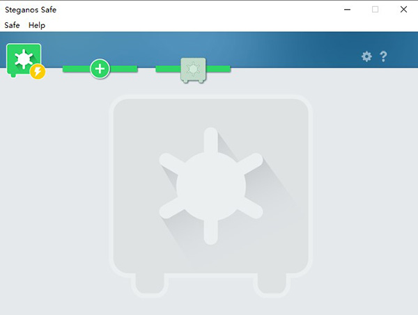 Steganos Safe 21破解版