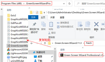 Green Screen Wizard破解版