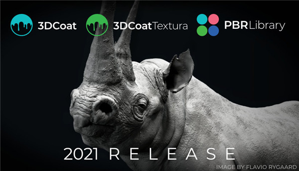 3DCoat 2021中文破解版 