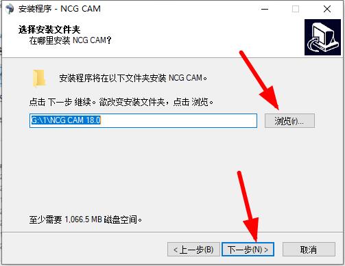 NCG Cam 18中文破解版