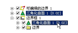 NCG Cam 18中文破解版