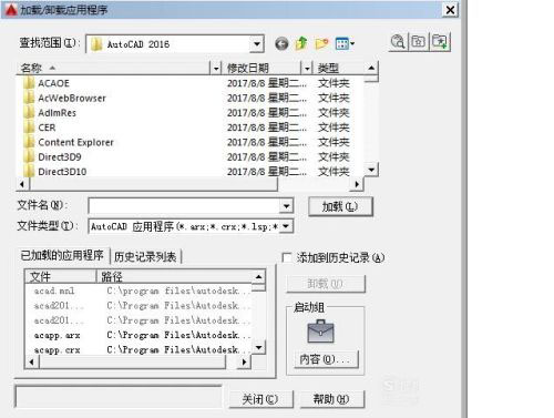 贱人工具箱免费版