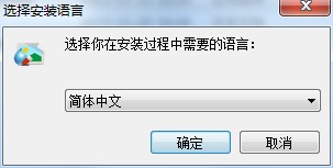 Free Photo Stamp Remover中文免费版