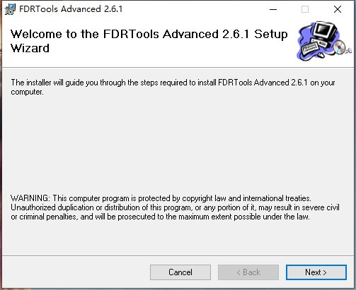 FDRTools Advanced破解版