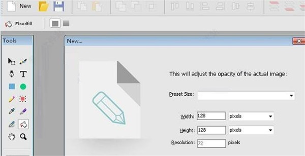 FlatIconMaker绿色版