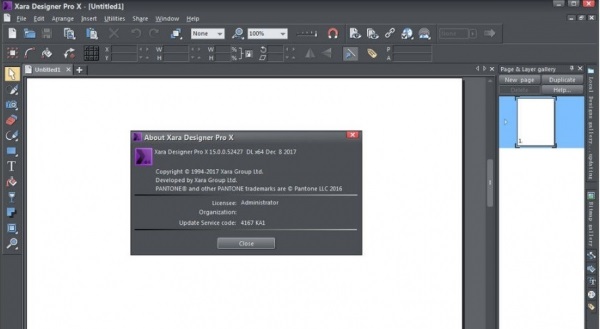 Xara Designer Pro X15破解版
