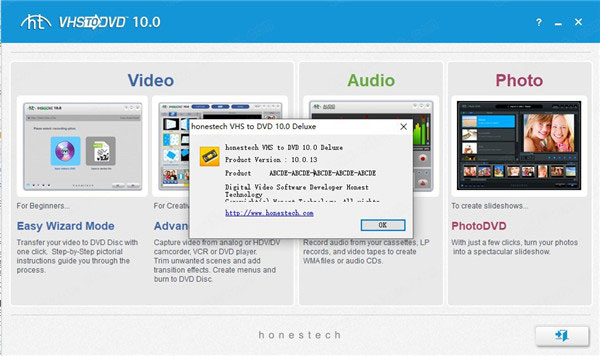 honestech VHS to DVD破解版