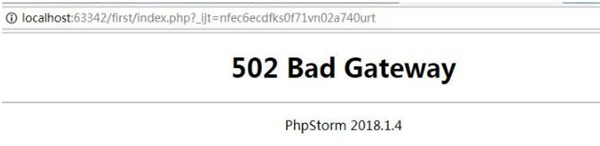 PhpStorm2018破解版