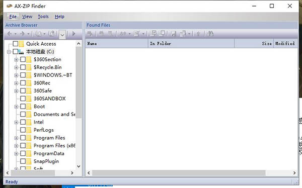 AX-ZIP Finder破解版