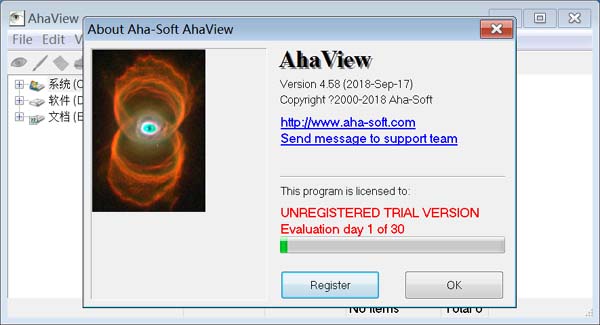 Aha-Soft AhaView破解版