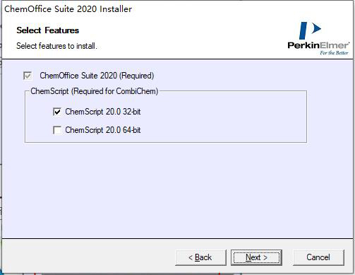 ChemDraw2020破解版