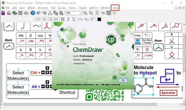 ChemDraw2020破解版