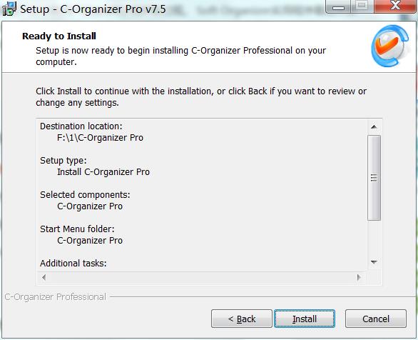 C-Organizer Pro破解版