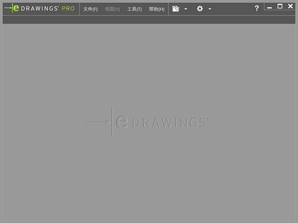 eDrawings Pro 2020破解版