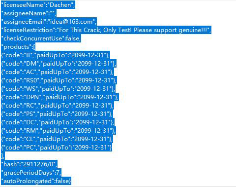 WebStorm2018永久破解版