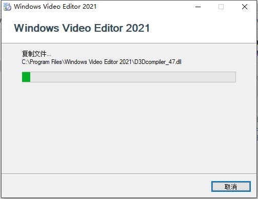 Windows Video Editor 2021破解版