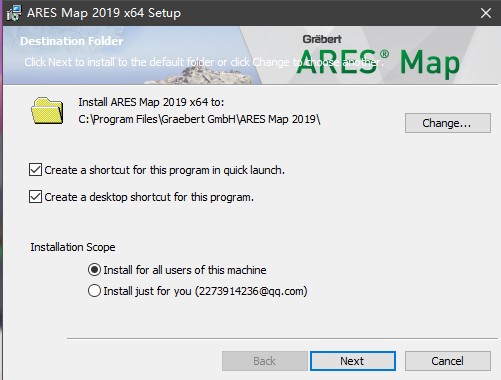 ARES Map 2019破解版