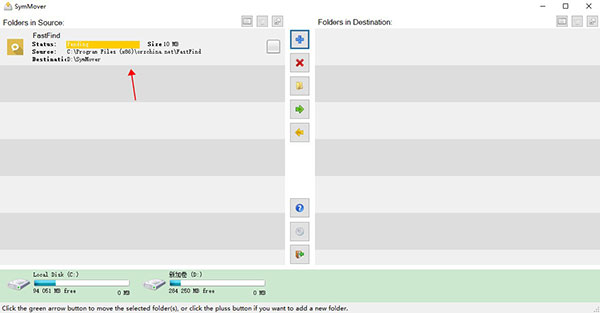 SymMover绿色版