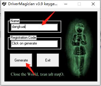 Driver Magician破解版