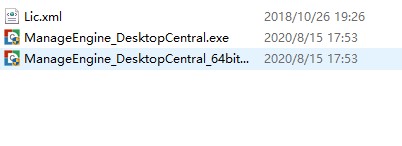 Desktop Central 10破解版