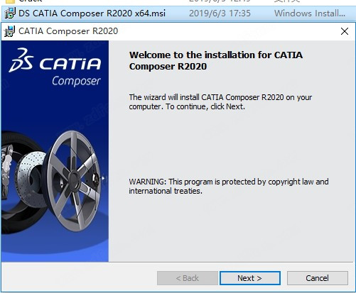 CATIA2020破解文件