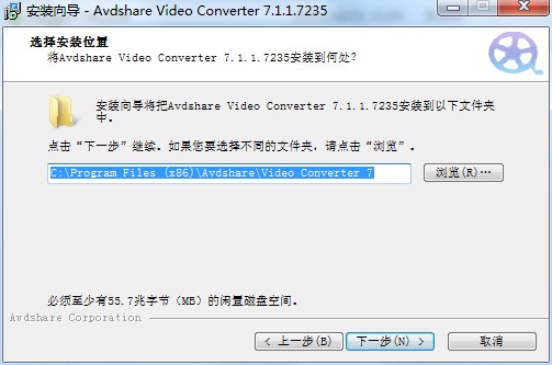 Avdshare Video Converter破解版